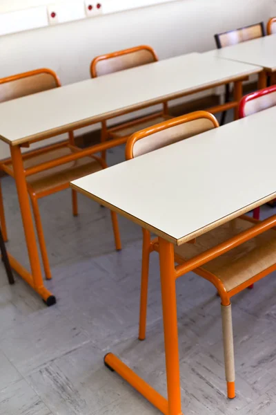 Classroom — Stock Photo, Image