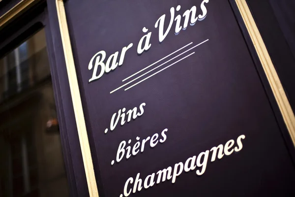 Bar à vin — Photo