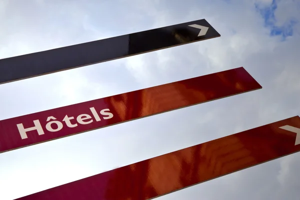 Hotel signs — Stock Photo, Image
