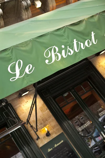 Bistro — Photo