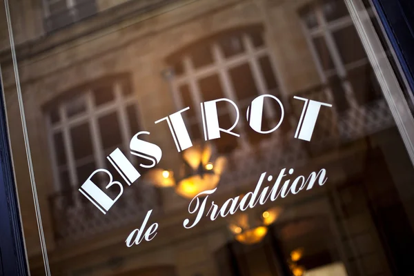 Bistro