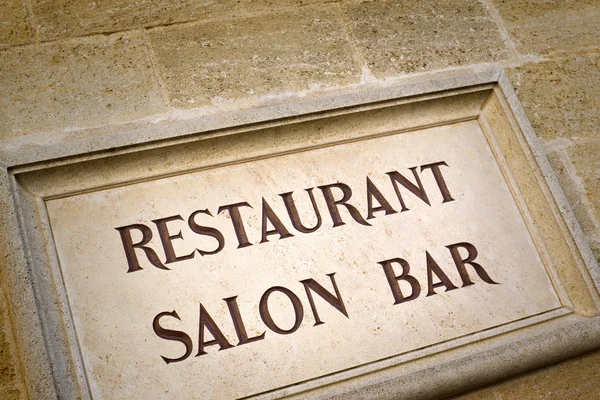 Restaurant — Stock Photo, Image