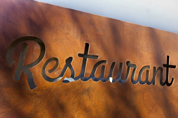 Restaurante — Foto de Stock