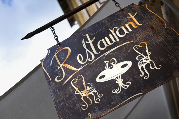 Ristorante — Foto Stock