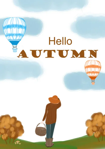 가을 인사장, 인사장, 엽서. 휴일을 위한 디자인. 인쇄를 위한 삽화. 가을 의구 성. — 스톡 사진