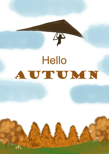 Herbstgrüßkarten, Grußkarten, Postkarten. Design für einen Urlaub. Eine Illustration für den Druck. Herbstliche Komposition. — Stockfoto