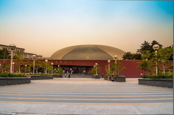 主入口的表演艺术在北京国家大剧院 — 图库照片