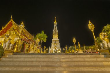 Wat phra o hayalet