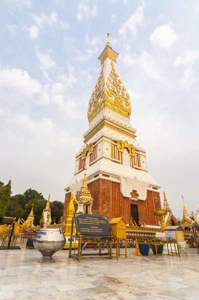 Wat phra dat phanom — Stockfoto