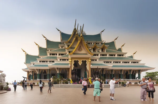 WAT PA PHU KON — Stockfoto