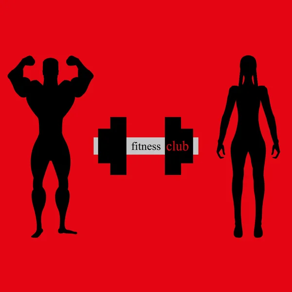 男人和女人的动机健身类 — 图库矢量图片