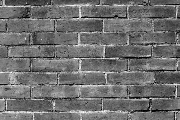 Red brick wall — Stock Photo, Image