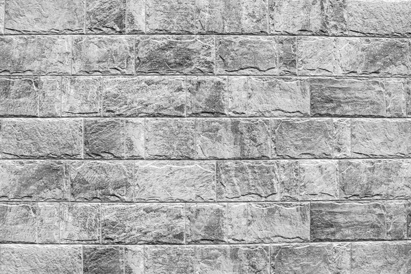 Stone wall texture — Stock Photo, Image