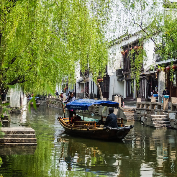 Zhouzhuang, the ancient water village