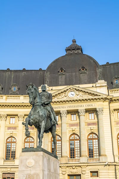 Edifício histórico no centro de Bucareste — Fotografia de Stock