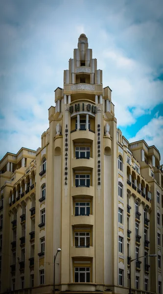 BUCHAREST, ROMANIA - JUNE 28: Hotel Union facade on June 28, 2015 in Bucharest, Romania. It was built in the 1930 in art-deco style and is located in downtown Bucharest — 스톡 사진