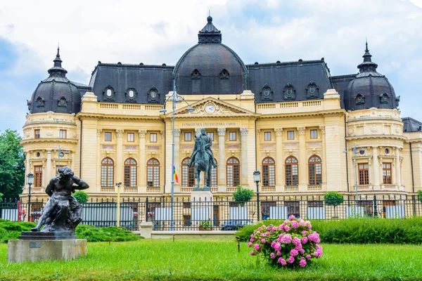 Stará centrální univerzitní knihovna v Bukurešti — Stock fotografie