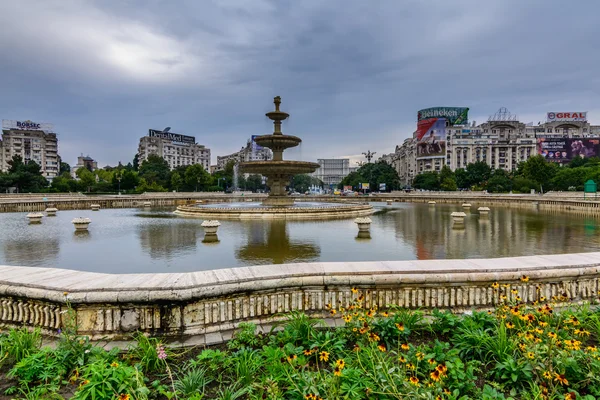 Bukareszt, Rumunia - 25 października 2015: Union Square (Plac Unir — Zdjęcie stockowe