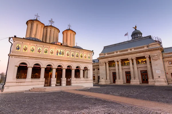Bucharest, Romania - January 4: Metropolitan Church on January 4 — Zdjęcie stockowe