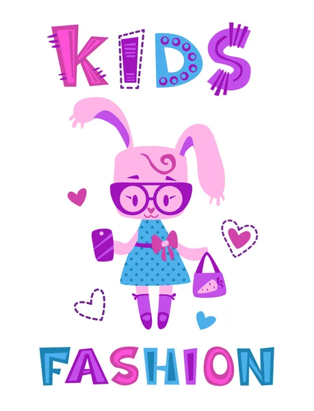 Funny fashion kids illustration — Stock Vector
