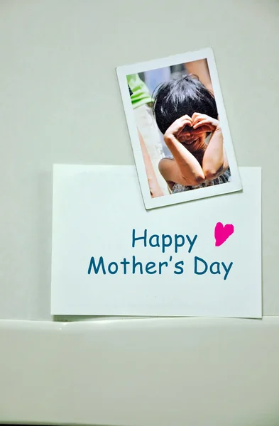 Happy Mother 's day message sticky note — стоковое фото