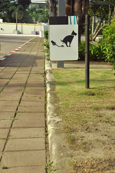 Megtisztítása után a kutyák sign — Stock Fotó