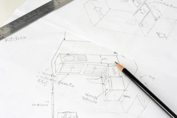 Elle çizilmiş kroki kalem ile mutfak — Stok fotoğraf