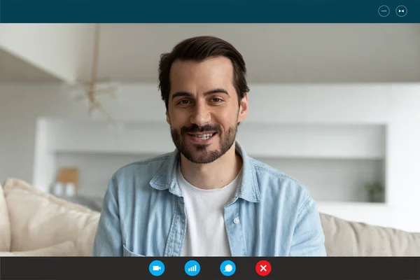 Young handsome caucasian man holding video call meeting.