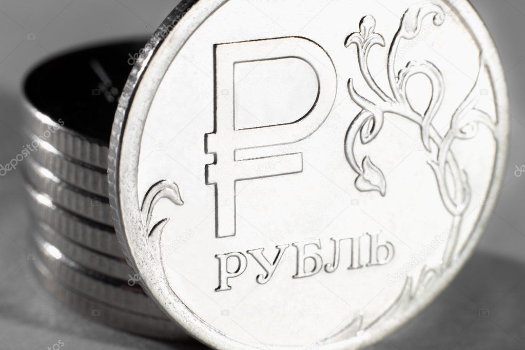 Several metal coins of equal value of one Russian ruble