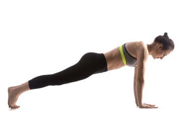 The Plank Pose 