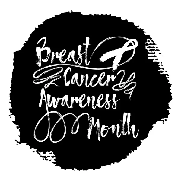 Miesiąc świadomości na temat raka piersi. — Wektor stockowy