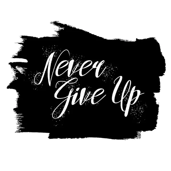 Never Give Up inspirational quote. — Stock Vector