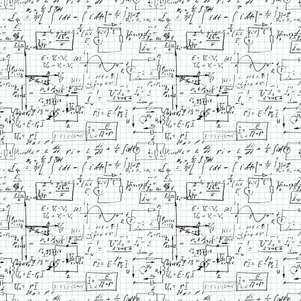 シームレスなパターンは、数学的な操作 — ストック写真