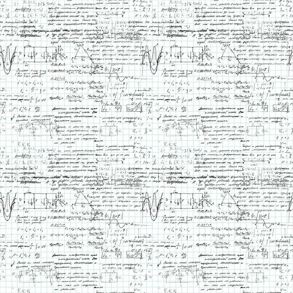 Mathematisch nahtloses Muster — Stockfoto