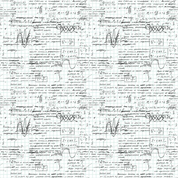 Nahtloses Muster mathematischer Operationen — Stockfoto