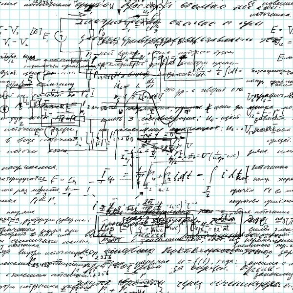 Matemática sem costura padrão manuscrito — Fotografia de Stock