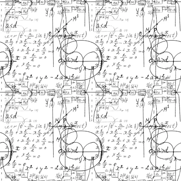 Mathematisch Nahtlose Textur Mit Handschriftlichen Mathematik Algebra Und Geometrie Formeln — Stockvektor