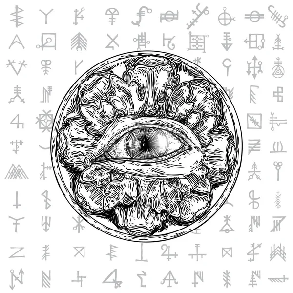 Tutti Vedono Variazione Dell Elemento Simbolo Dell Occhio Alchimia Religione — Vettoriale Stock