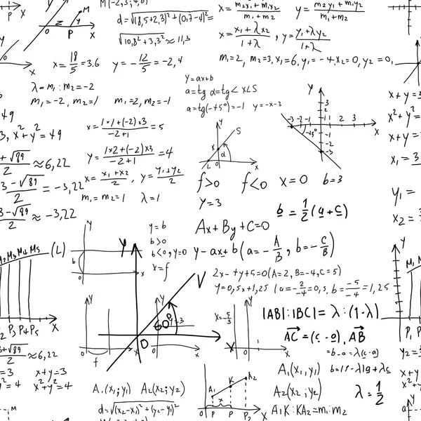 Patrón sin costura matemática — Archivo Imágenes Vectoriales