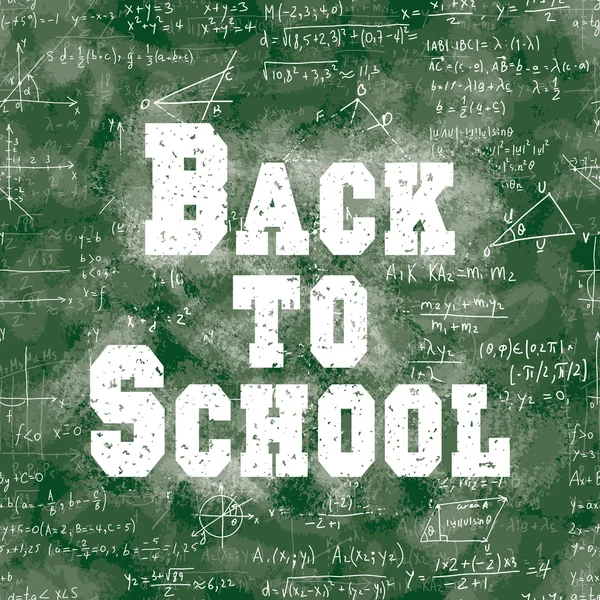 BACK TO SCHOOL КОНСЕПТ — стоковий вектор