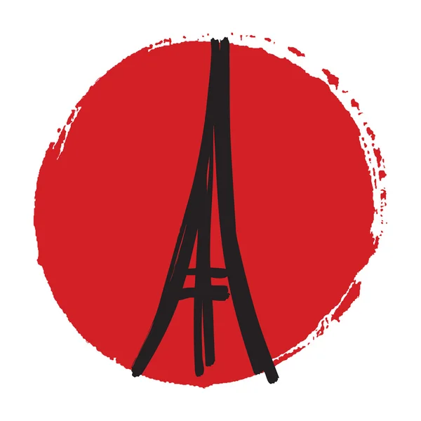 Torre Eiffel segno di pace — Vettoriale Stock