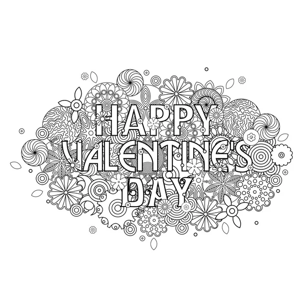 Pin on adult coloring: animals 塗り絵のかわいい猫サークル形状パターン — ストックベクター © JuliyaS #110342632