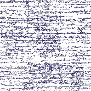 Math seamless pattern with handwriting of various operations and step by step solutions.