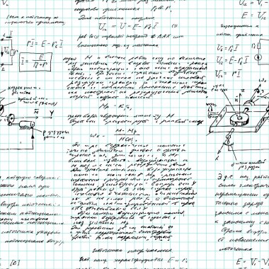 Math seamless pattern handwritten on a grid copybook paper