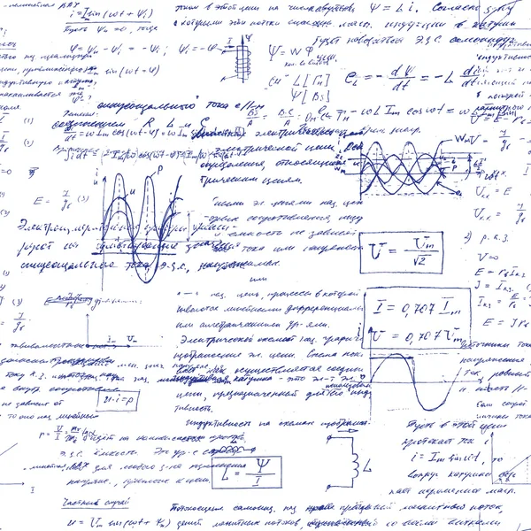 Modèle sans couture mathématique avec écriture manuelle de diverses opérations et des solutions étape par étape . — Image vectorielle