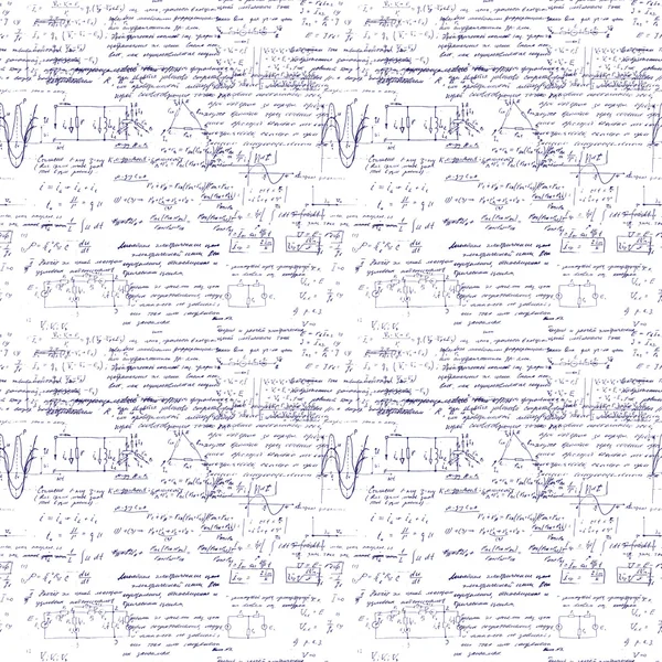 Math seamless pattern with handwriting of various operations and step by step solutions. — Stockvector