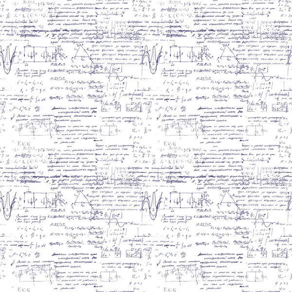 Mathe nahtlose Muster mit Handschrift verschiedener Operationen und Schritt für Schritt Lösungen. — Stockvektor