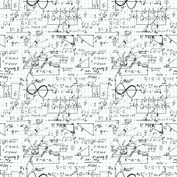 Seamless pattern, mathematical operations and elementary functions. — ストックベクタ