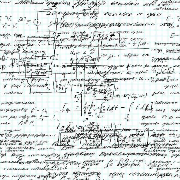 Math seamless pattern handwritten on a grid copybook paper — ストックベクタ