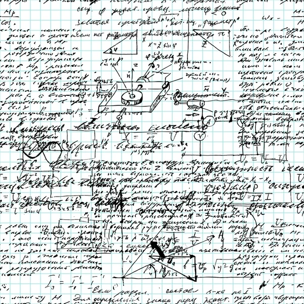 Math seamless pattern handwritten on a grid copybook paper — Stockový vektor